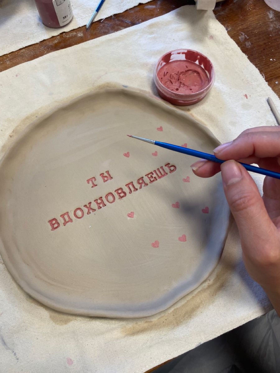 SPECIAL: Сердца. Тарелки  фото 1